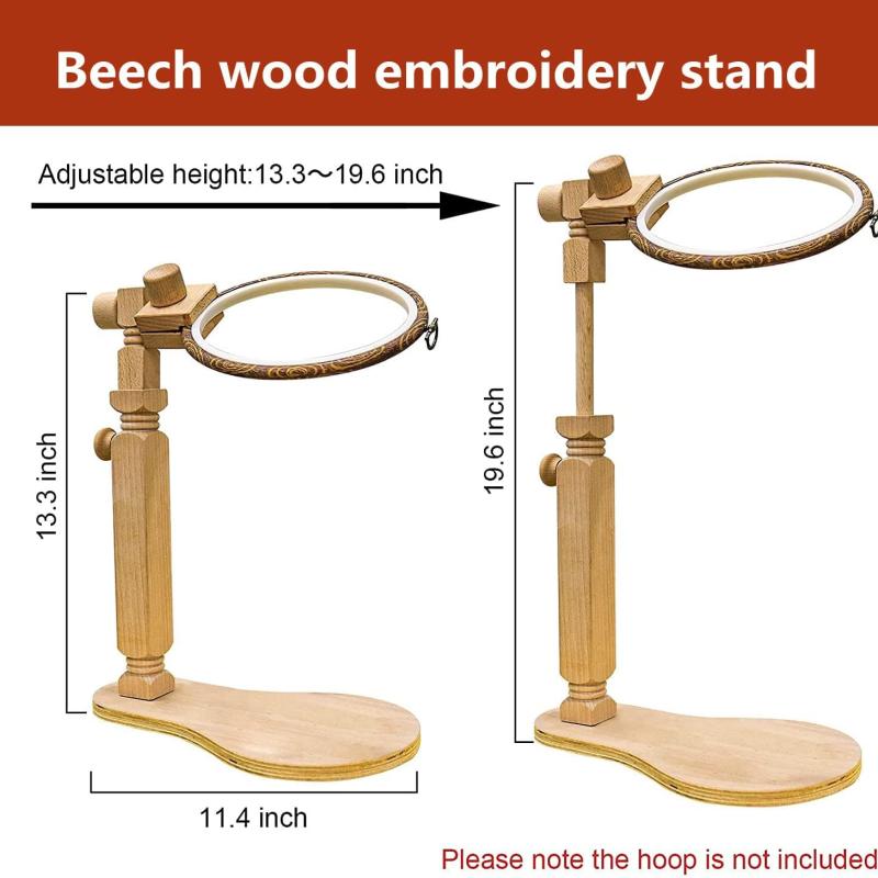 حامل تطريز خشبي للحضن