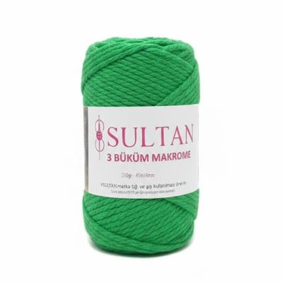 Sultan Twisted Macrame Cord